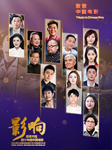 丁香婷婷开心激情深爱五月