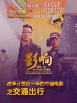 91人成亚洲高清在线观看