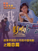 精品国产精品国产偷麻豆