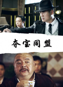 亚洲va欧美va
