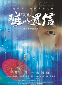 色yeye在线观看