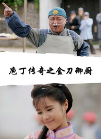 免费官网下载电影