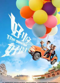 久久婷五月天