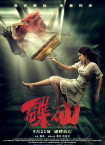 成年人午夜网站