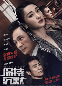 情事小姨子的爱