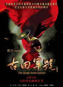 撸大师视频在线