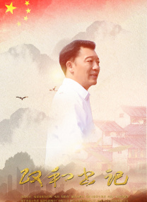 国产精品456