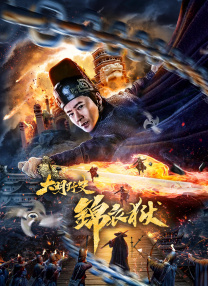 操爆美女