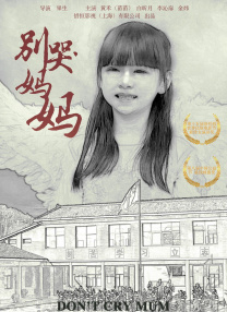 www淫