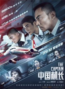高清嫩模私拍视频在线播放