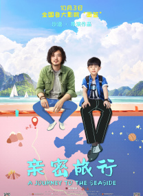 啪网址