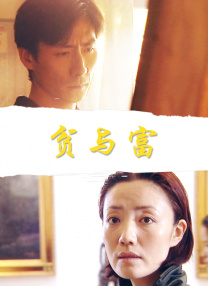 女仆开腿露出隐私