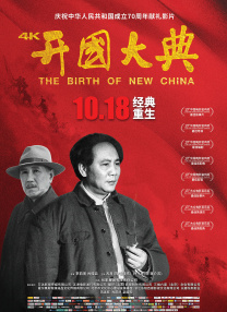 伊人久久亚洲综合天堂