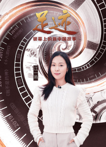 吴清雅电影线观看