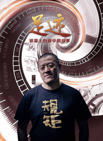 色综合色综合色综合色综合