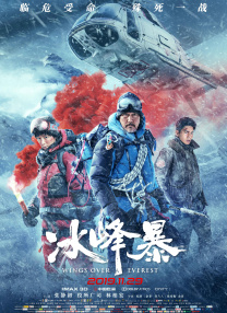 日韩欧美亚洲另类