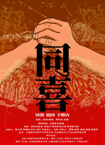 日本激情网址