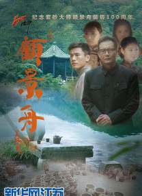 午夜成年免费观看视频