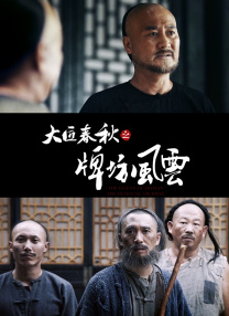 午夜精品久久久久久