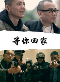 蜜桃嫩草