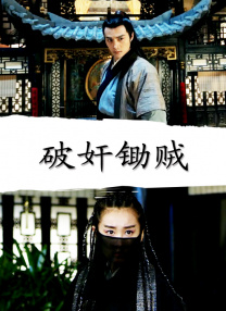 91欧美国产
