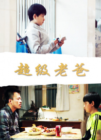 亚洲狠狠色丁香婷婷综合