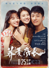 新新新影院理论第1页
