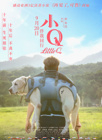 久久亚洲精品一区成人