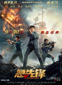 久热re这里精品视频在线6