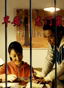 久久精品国产亚洲a