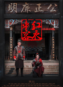 亚洲春色另类
