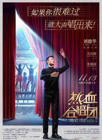深夜福利国产