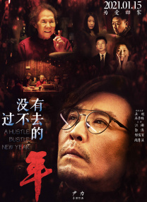 一区二区色