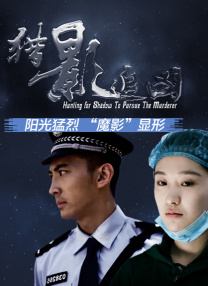 高清国产美女在线观看