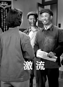 国产一级视频久久