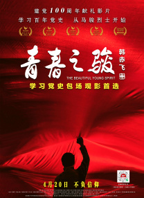 一级特黄aa大片欧美网站