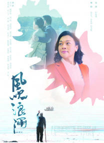 放荡娇妻玩3p