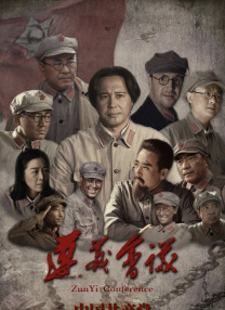 亚洲伊人五月天