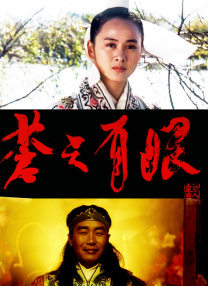 91免费公开视频