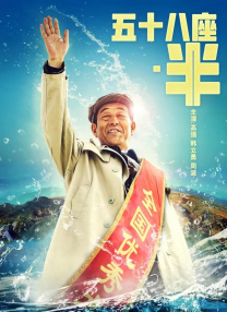 女人高潮视频