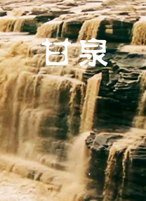 男模把衣服脱精光gay