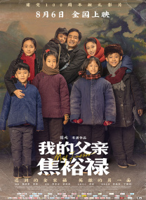 周边旅馆