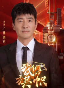 一区视频在线播放