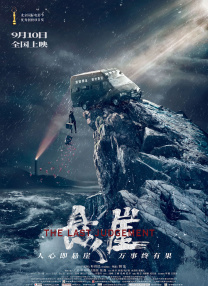 免费福利视频网