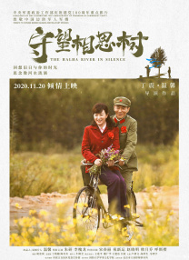 伊人国产在线播放