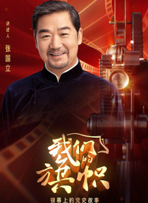 99久久精品免费国产一区二区三区