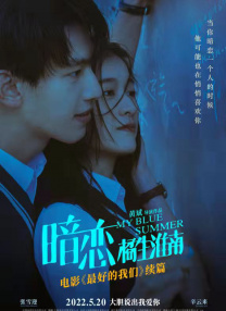26岁招待的下女