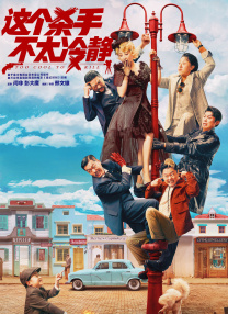 中文字幕在线观看第一页