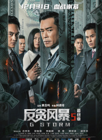 中文无码日韩欧