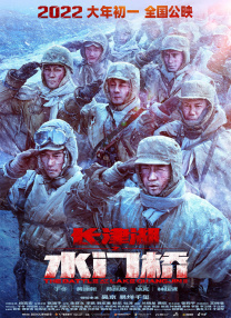 姐姐的朋友3
